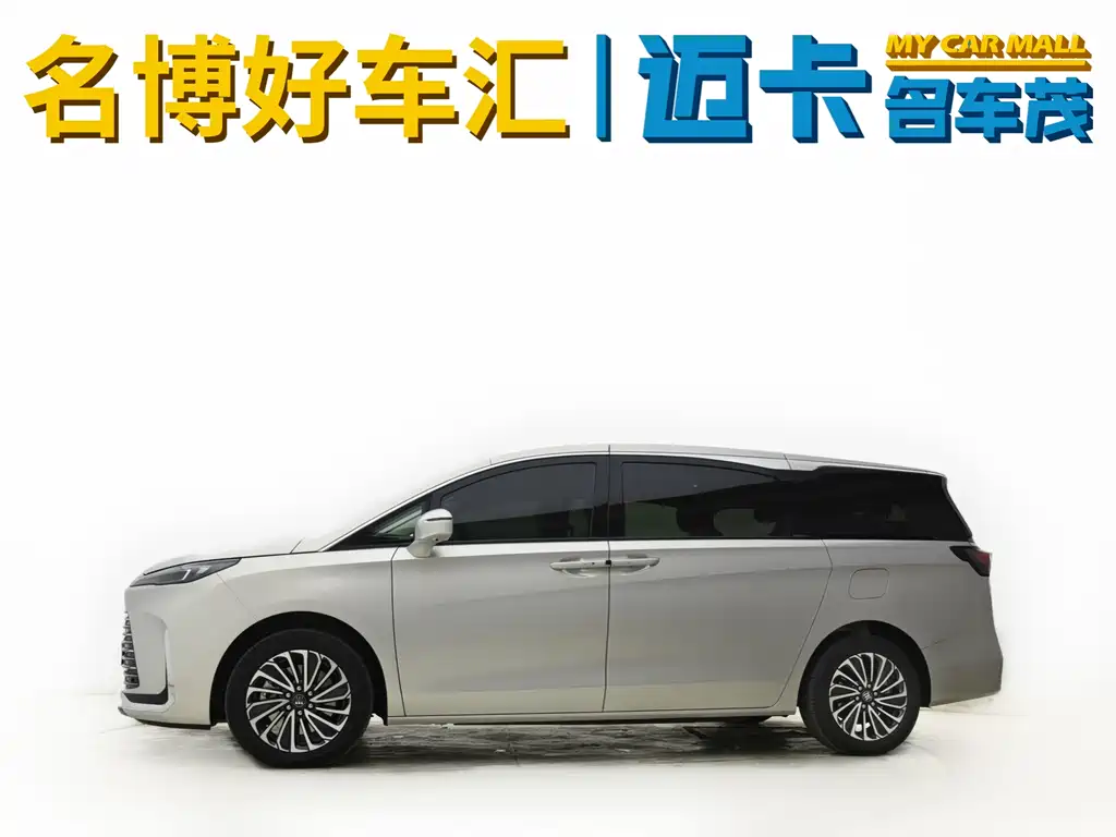 Buick GL8 New Energy 2025 Lu Shang Exclusive Edition купить на сайте DeffCars