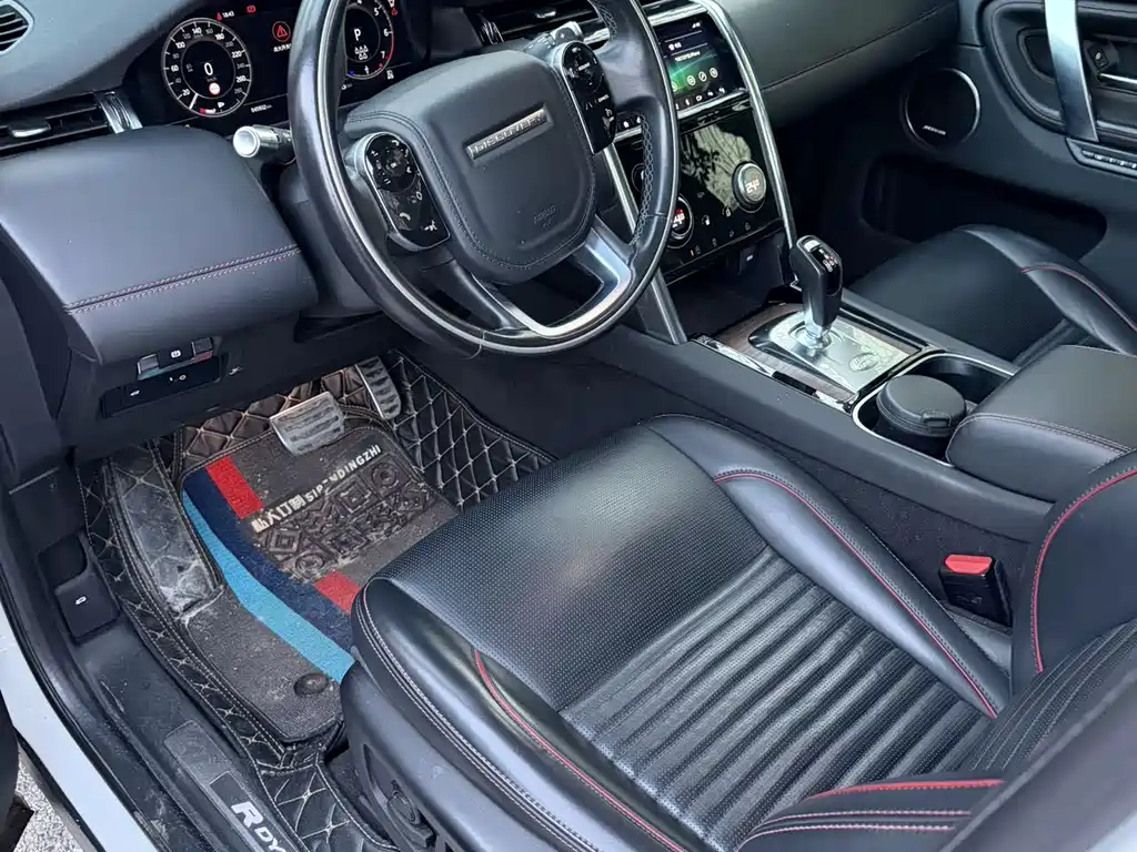 Discovery Sport 2020 249PS R-Dynamic Luxury Customized Edition купить на сайте DeffCars