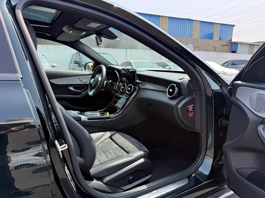 Mercedes-Benz C-Class 2021 C 260 Star Collection Edition купить на сайте DeffCars