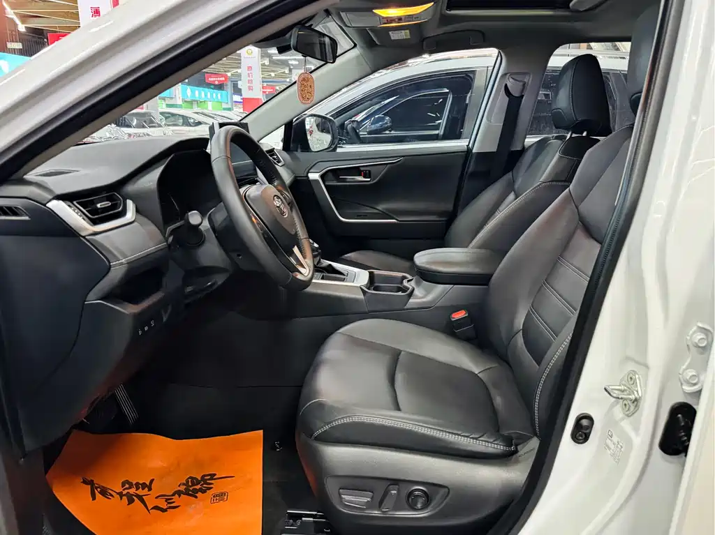 RAV4 Rongfang 2022 2.0L CVT two-wheel drive fashion Plus version купить на сайте DeffCars
