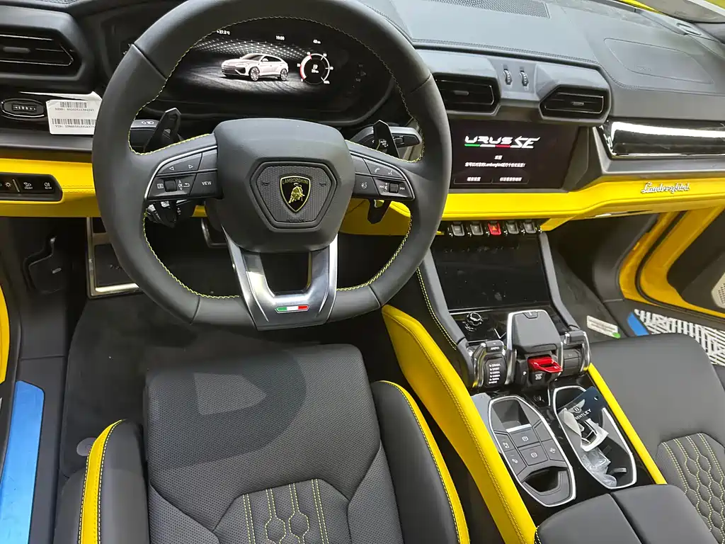 Urus SE 2025 4.0T Standard Edition купить на сайте DeffCars