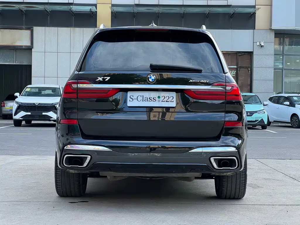 BMW X7 2020 xDrive40i Exclusive Luxury Package купить на сайте DeffCars