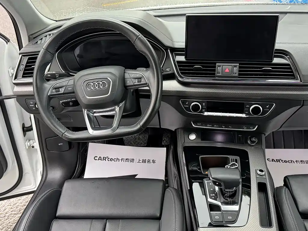 Audi Q5L 2021 40 TFSI luxury and dynamic model купить на сайте DeffCars