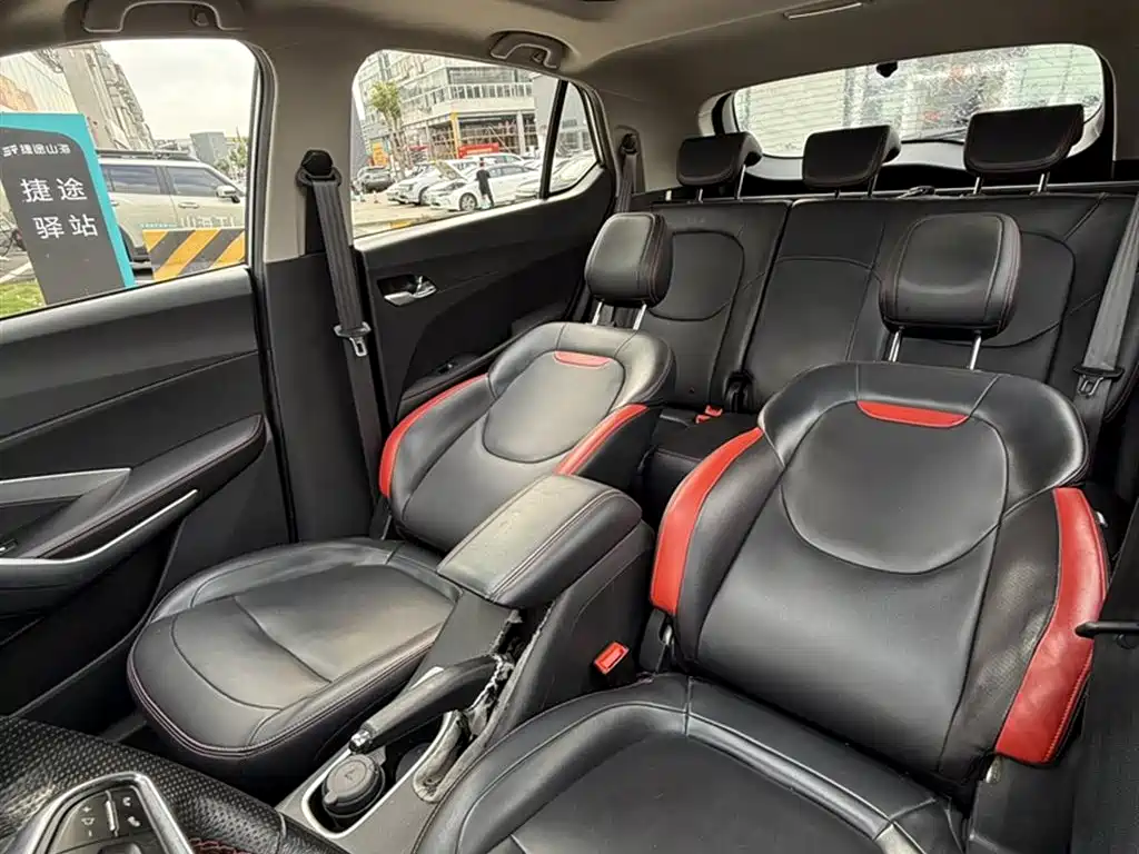 Baojun 510 2019 1.5L automatic exclusive model National V купить на сайте DeffCars