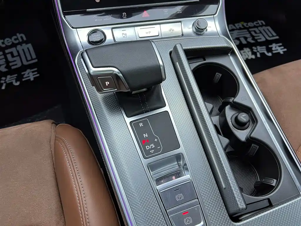 Audi A7L 2024 45 TFSI quattro luxury model купить на сайте DeffCars