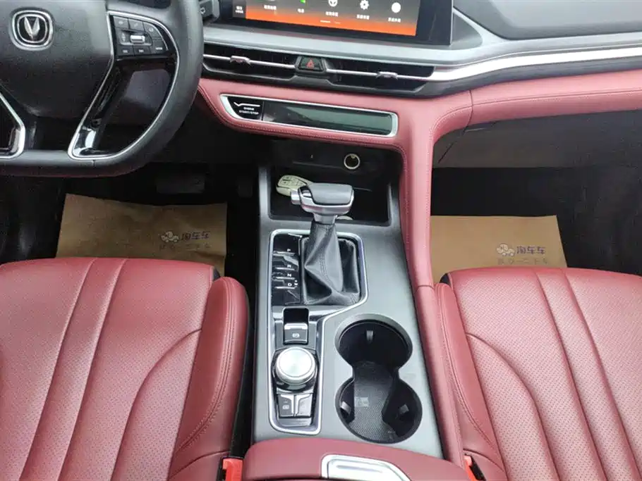 Changan CS75PLUS 2020 1.5T automatic luxury model купить на сайте DeffCars