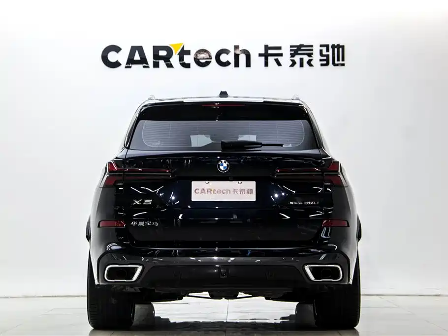 BMW X5 2023 xDrive 30Li Exclusive M Sports Night Package купить на сайте DeffCars