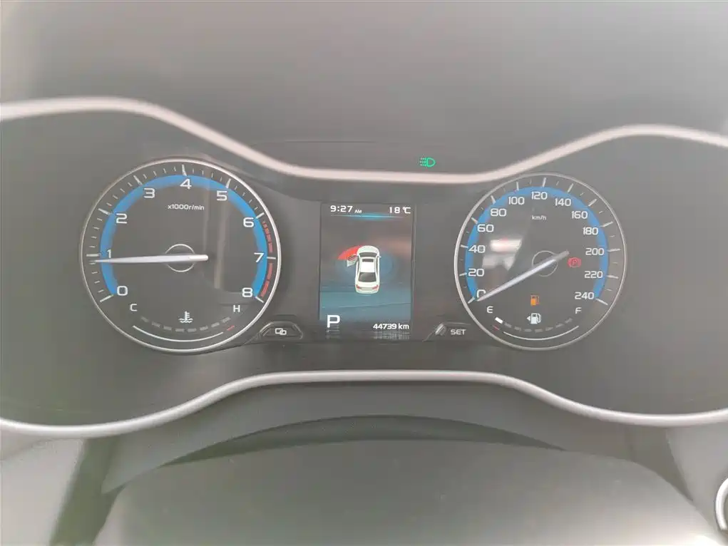 Emgrand 2019 Leading Edition 1.5L CVT Luxury Type National VI купить на сайте DeffCars