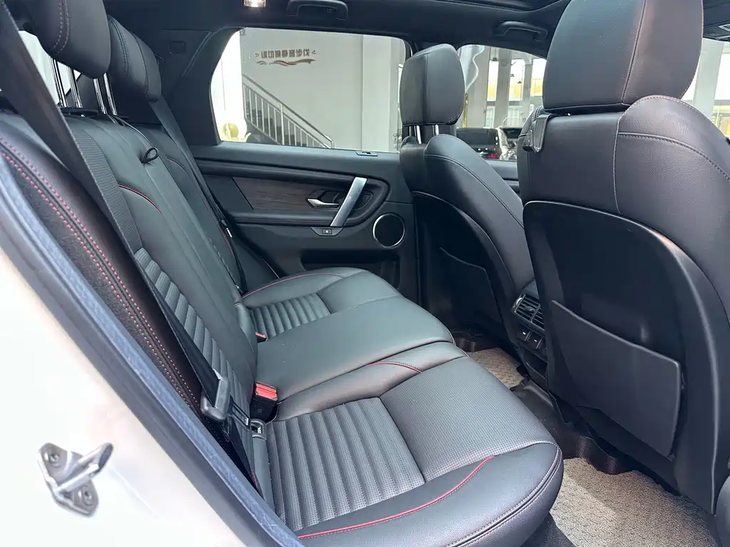 Discovery Sport 2021 249PS R-Dynamic S Performance Edition купить на сайте DeffCars