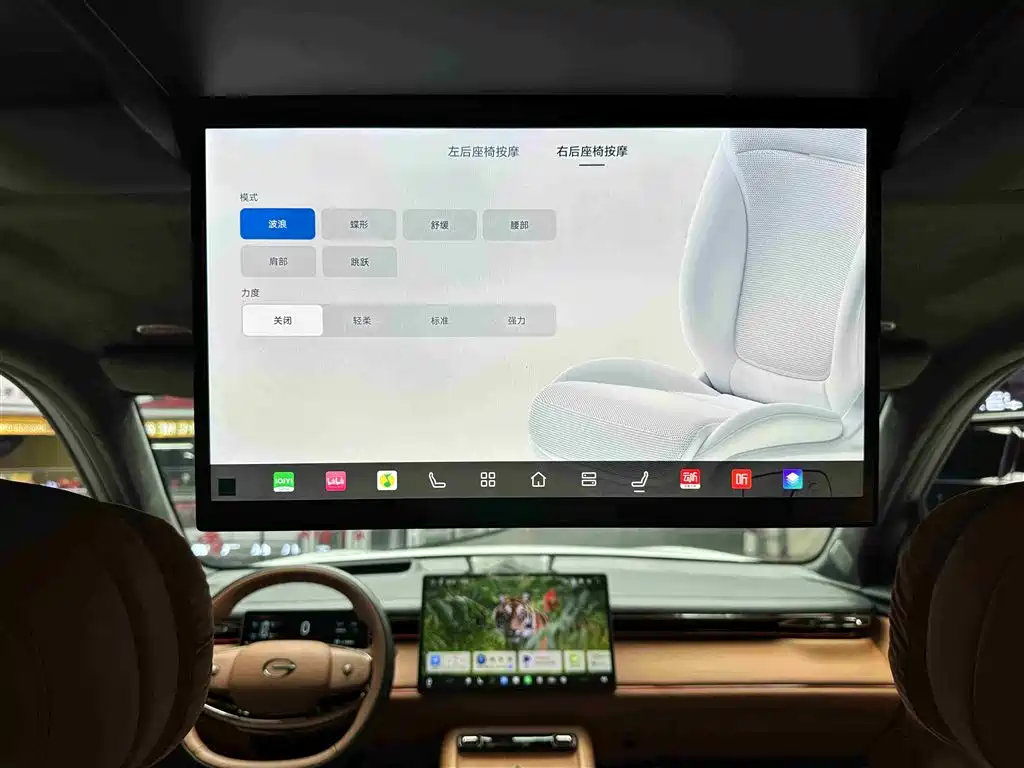 Trumpchi longs for S7 2025 180km Ultra four-wheel drive lidar version купить на сайте DeffCars