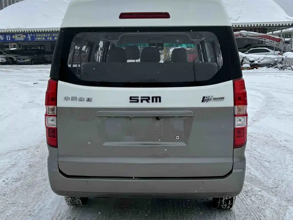 Hiace X30 CNG 2021 1.5L natural gas comfortable central air-conditioned bus SWCC15M купить на сайте DeffCars