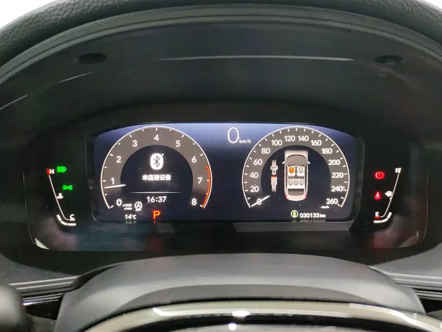 Civic 2022 240TURBO CVT combustion version купить на сайте DeffCars