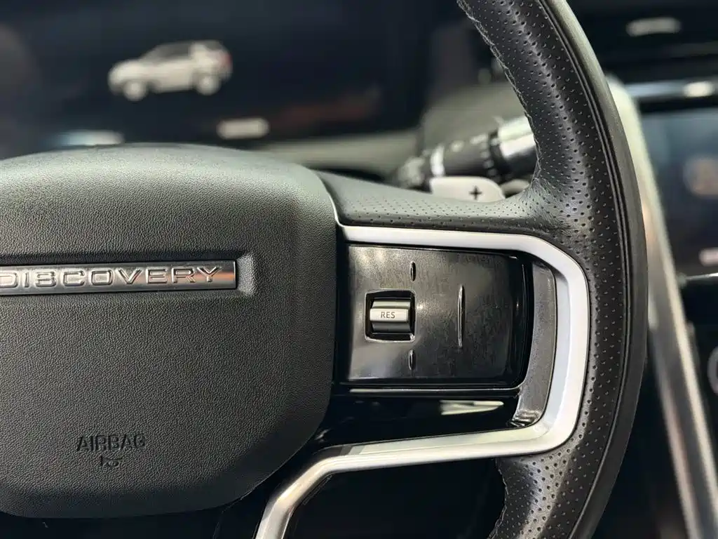 Discovery Sport 2022 249PS R-Dynamic S Performance Edition 5-seater купить на сайте DeffCars