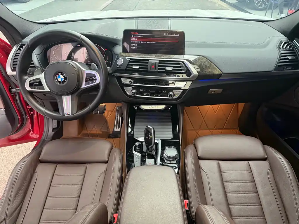 BMW X4 2021 xDrive 25i M Sports Night Package купить на сайте DeffCars