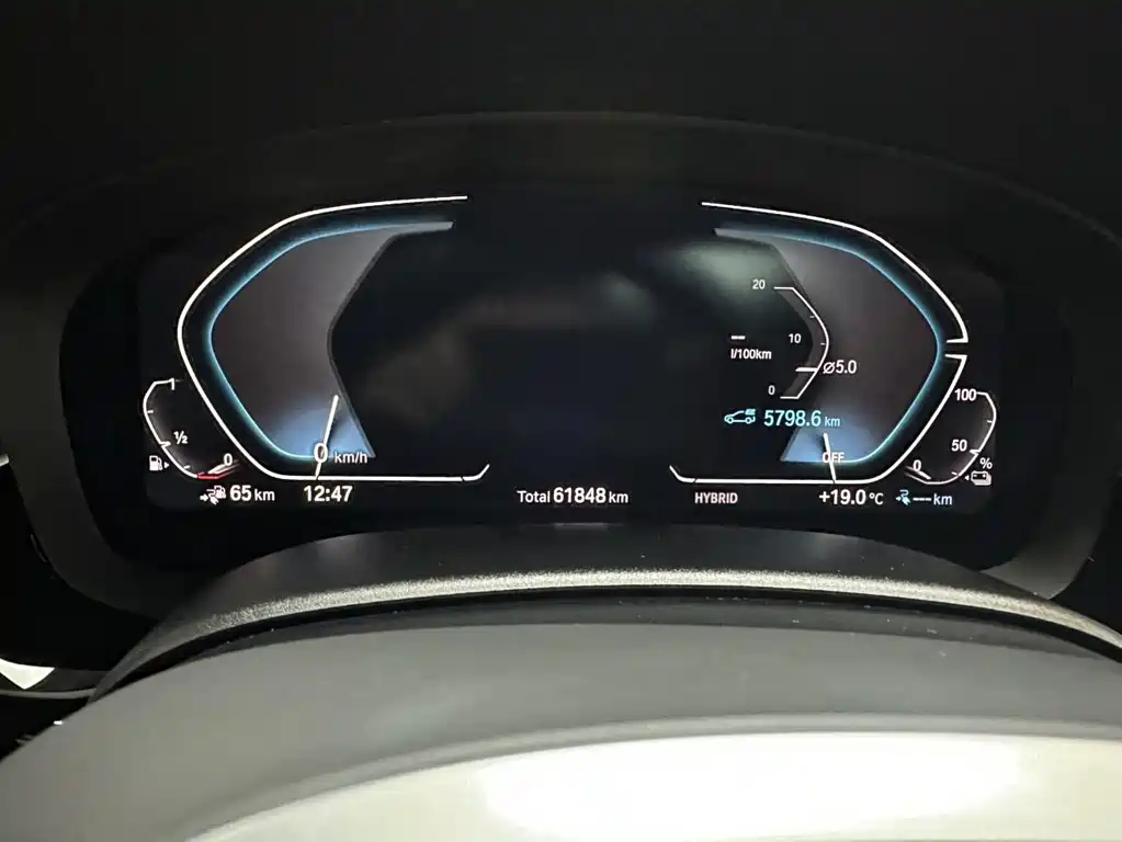 BMW 5 Series New Energy 2021 535Le M Sports Package купить на сайте DeffCars