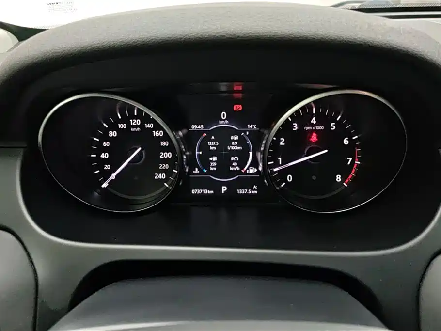 Discovery Shenxing 2017 2.0T SE купить на сайте DeffCars