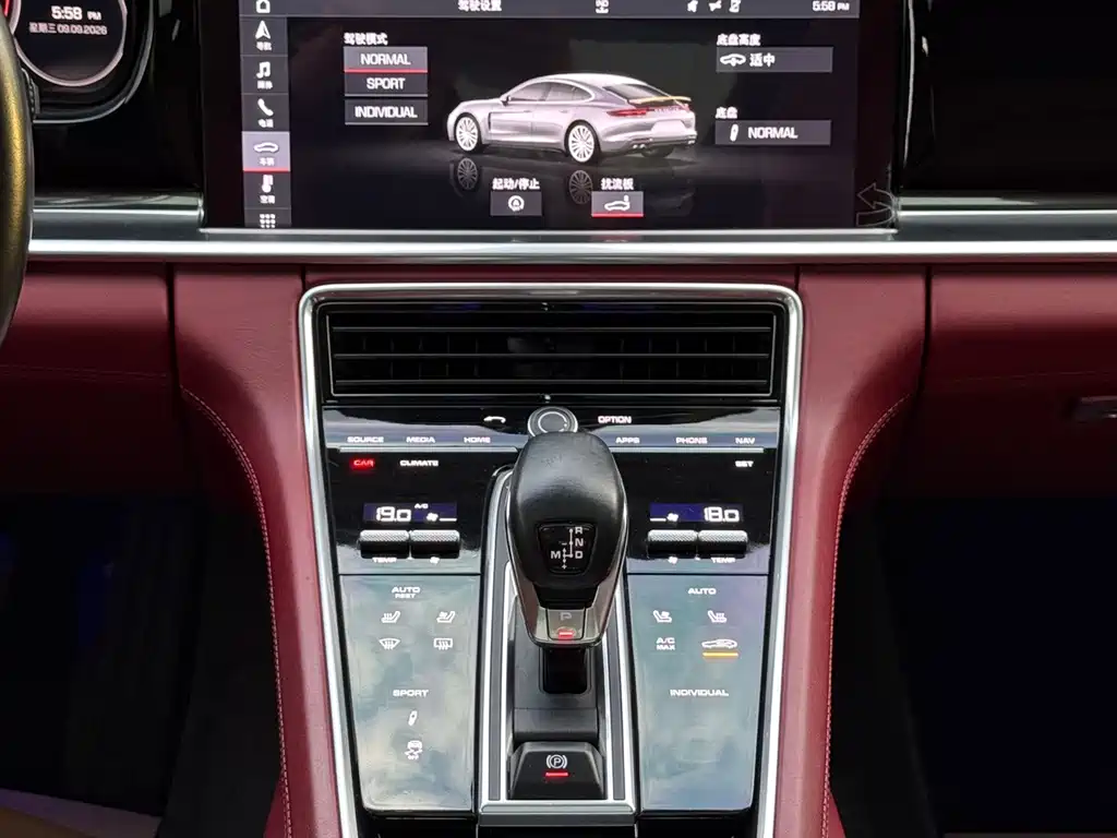 Panamera 2019 Executive Extended 2.9T купить на сайте DeffCars