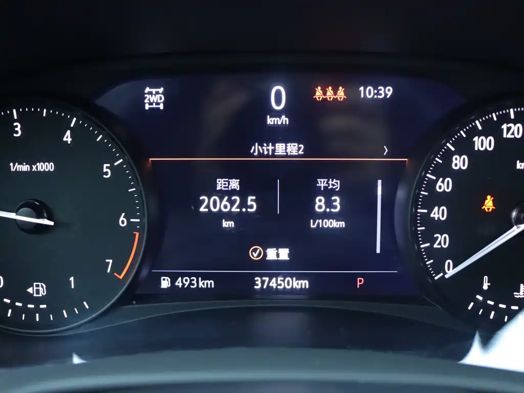 Angkeqi 2022 652T four-wheel drive exclusive flagship model 7 seats купить на сайте DeffCars