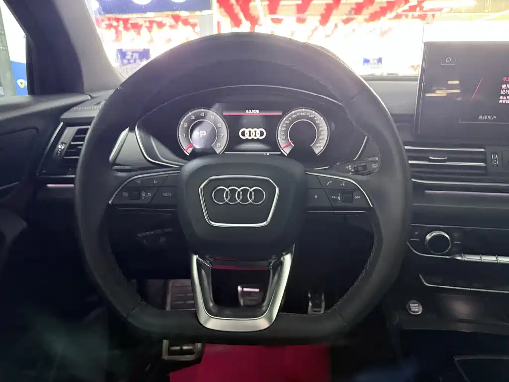 Audi Q5L 2025 40 TFSI Fashionable and Dynamic купить на сайте DeffCars