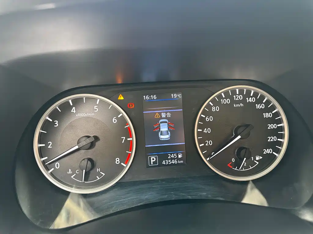 Sylphy 2021 1.6L XL CVT Enjoy Edition купить на сайте DeffCars