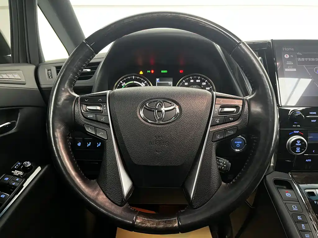 Wilfa 2020 Shuangqing 2.5L HV Premium Edition купить на сайте DeffCars