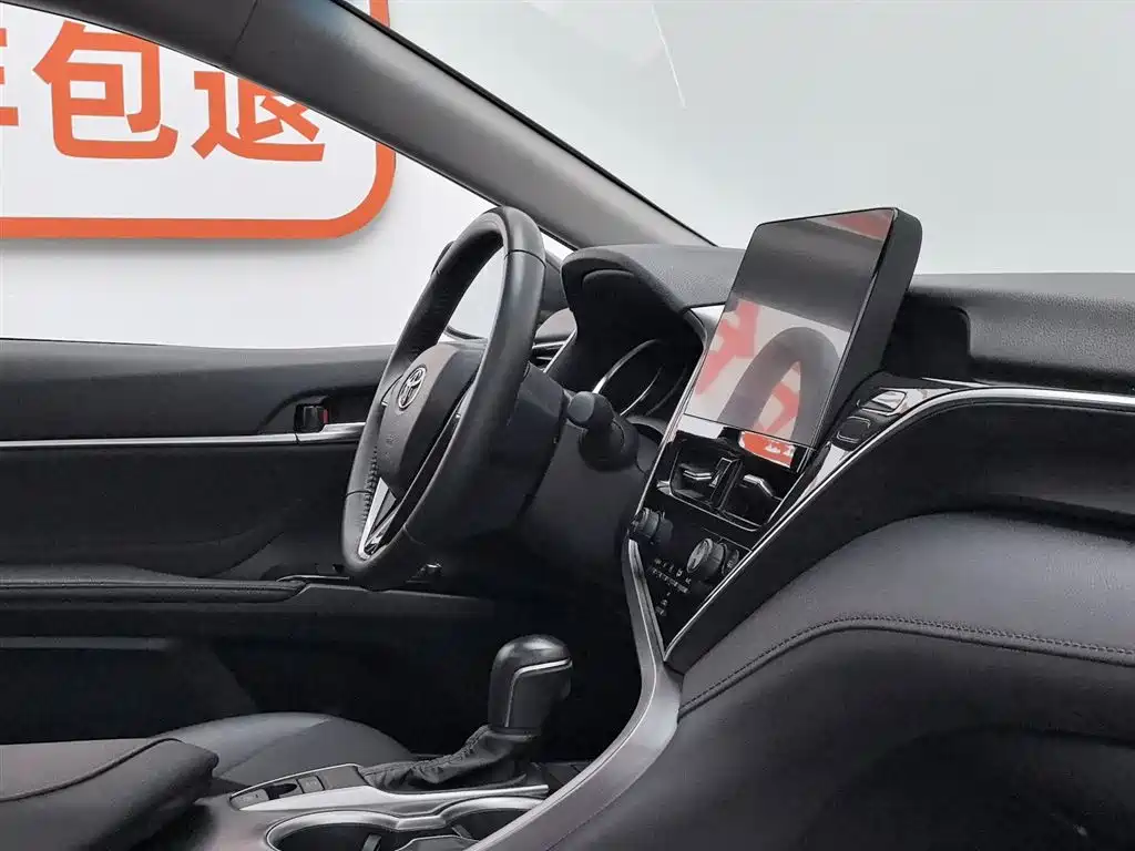 Camry 2021 2.0G Deluxe Edition купить на сайте DeffCars