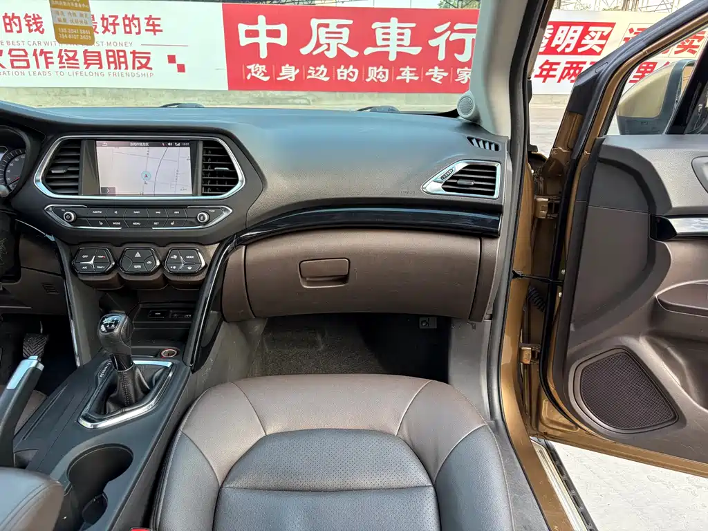 Trumpchi GS4 2015 200T Manual Deluxe Edition купить на сайте DeffCars