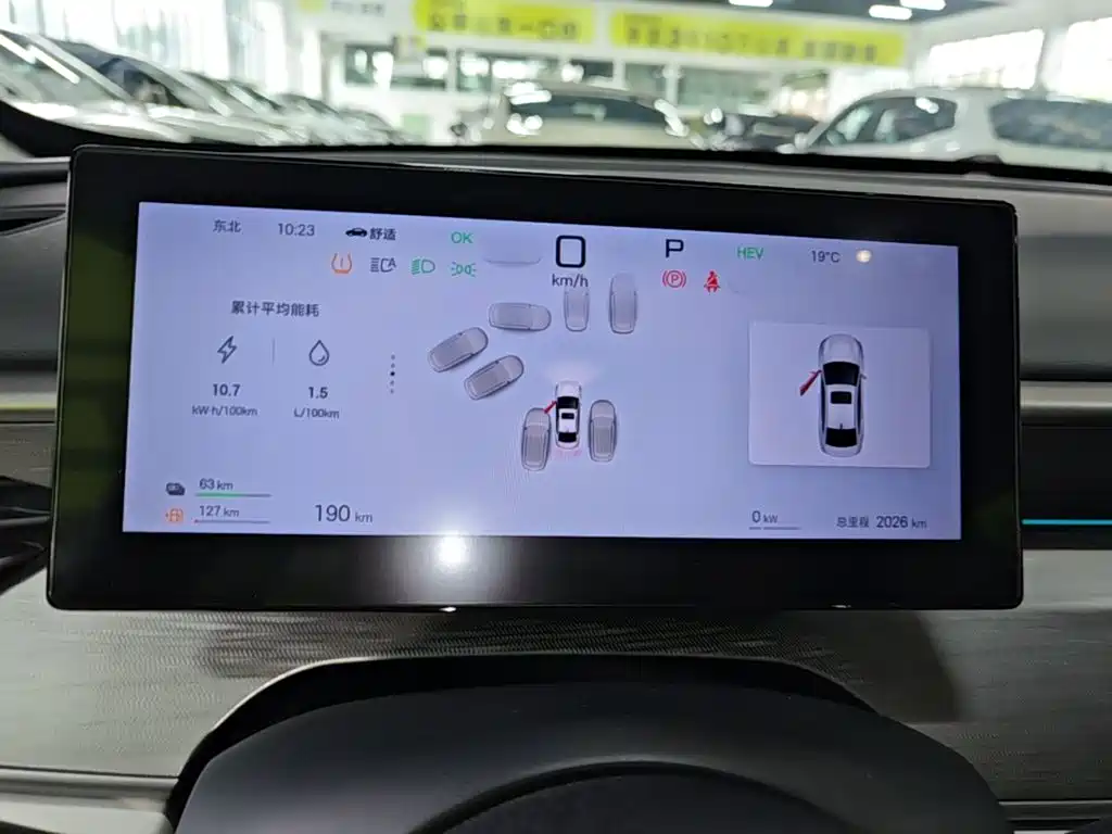 Seal 05 DM-i 2025 DM-i smart driving version 120KM flagship model купить на сайте DeffCars
