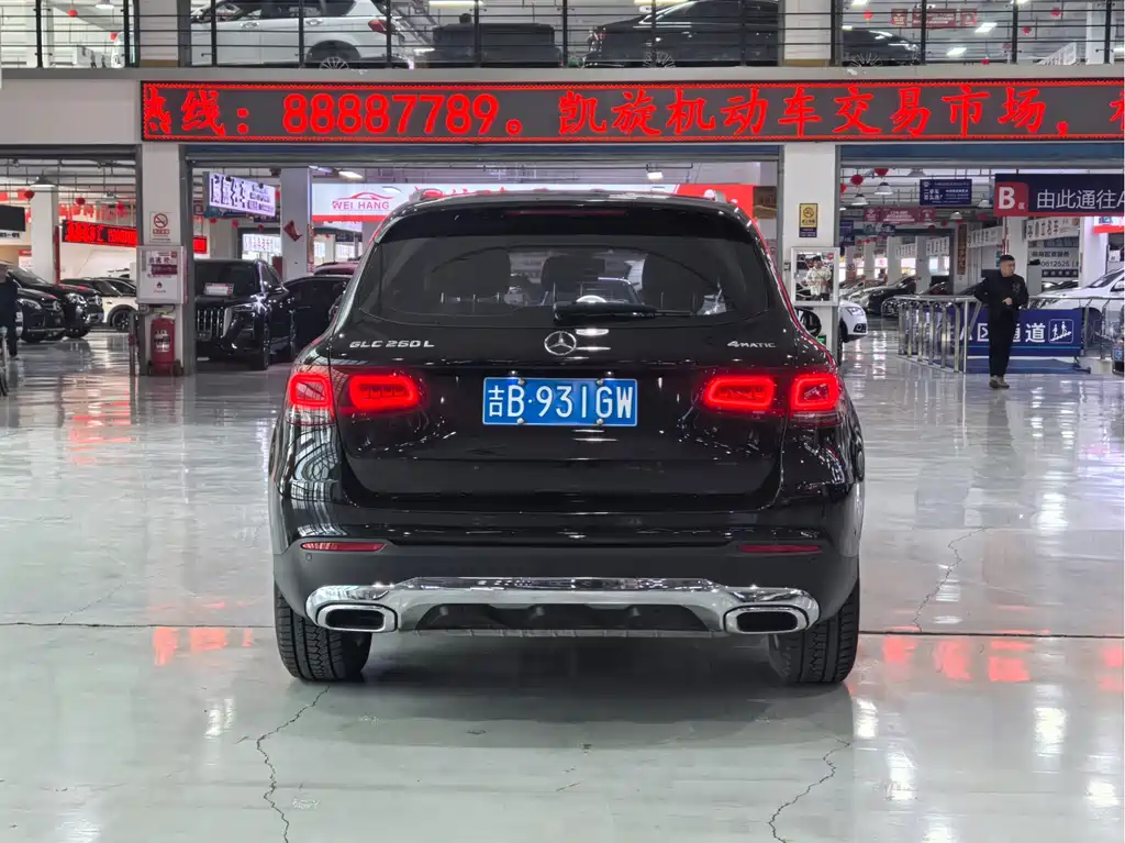 Mercedes-Benz GLC 2021 GLC 260 L 4MATIC Dynamic купить на сайте DeffCars