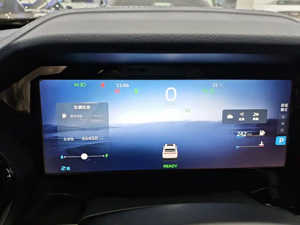 Xingyue L 2022 1.5T Thor Hi·F petrol-electric hybrid version Super Rui купить на сайте DeffCars