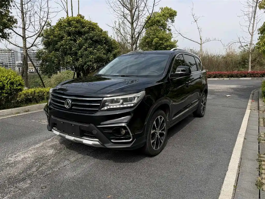 Jingyi X5 2017 Jinxiang Series 1.5T CVT Luxury Model купить на сайте DeffCars