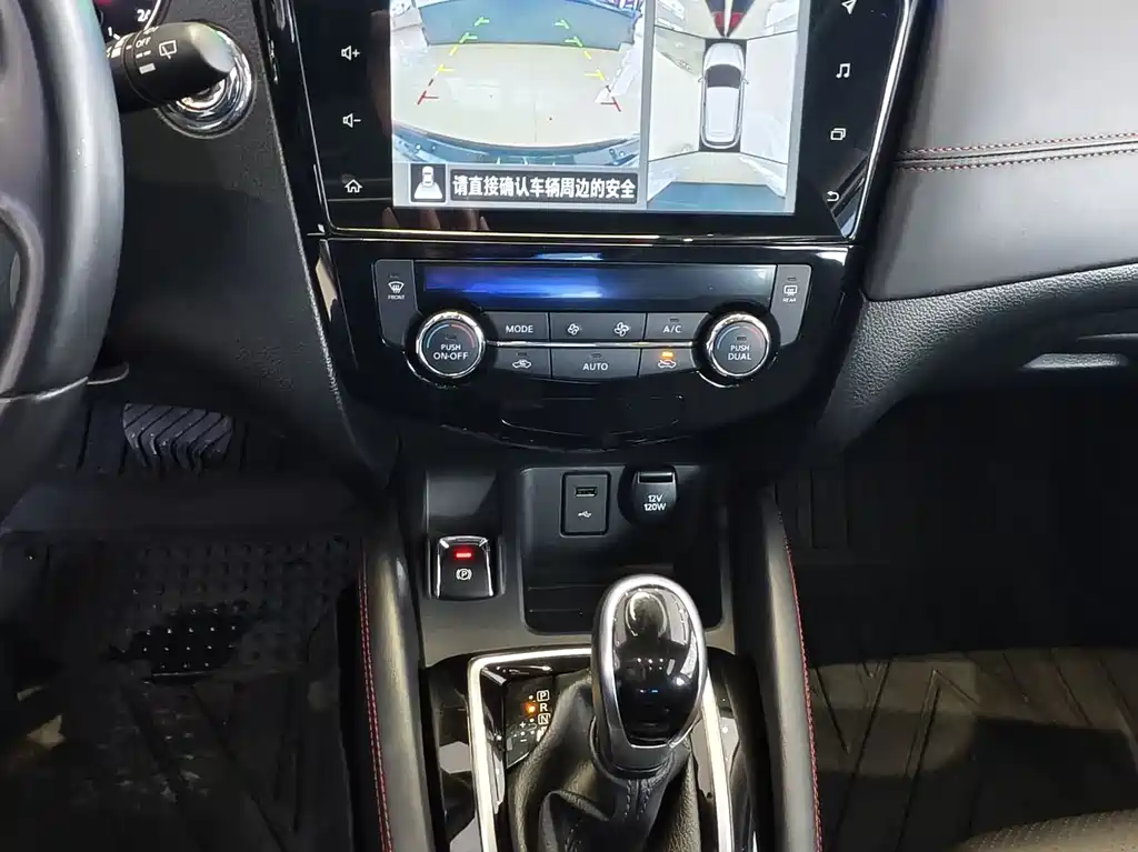 Qashqai 2022 2.0L CVT XV Prem.Pro Luxury Pilot Edition купить на сайте DeffCars