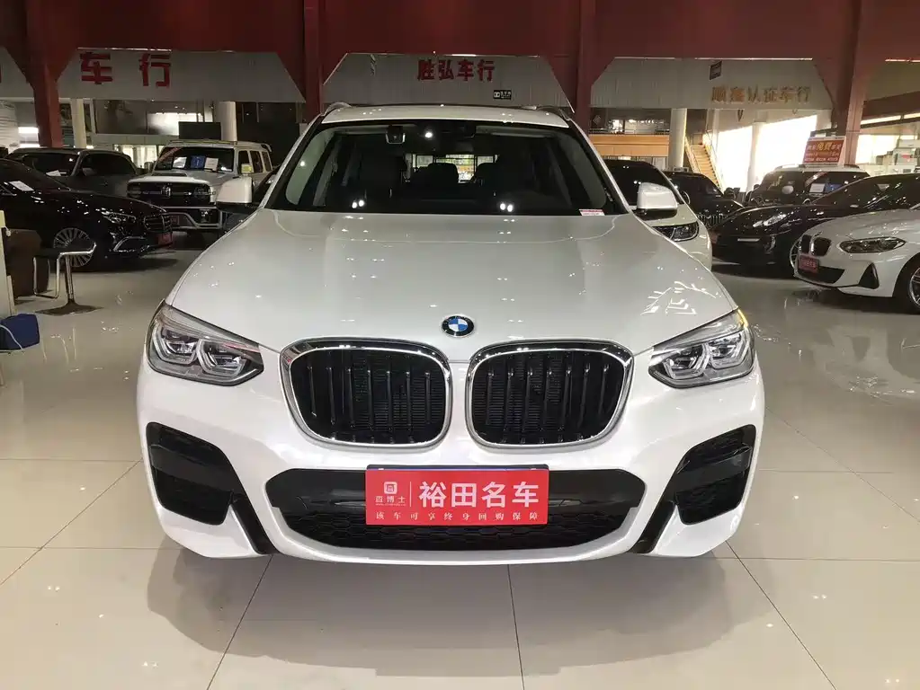 BMW X3 2021 xDrive28i M Sports Package купить на сайте DeffCars