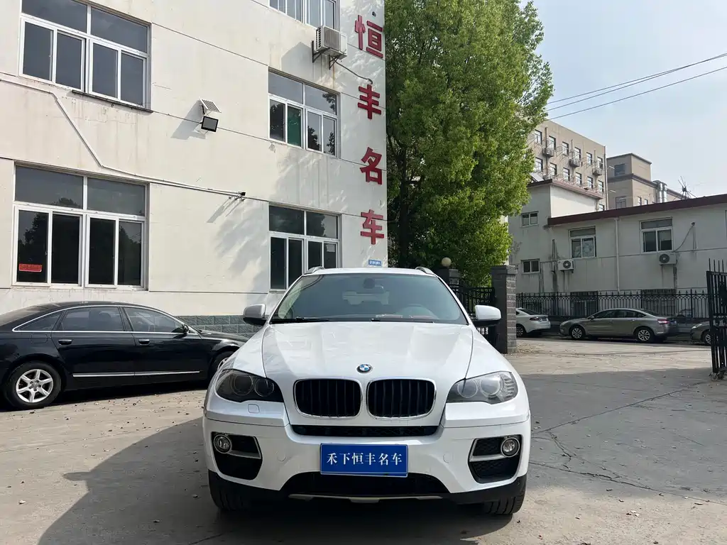 BMW X6 2013 xDrive35i купить на сайте DeffCars