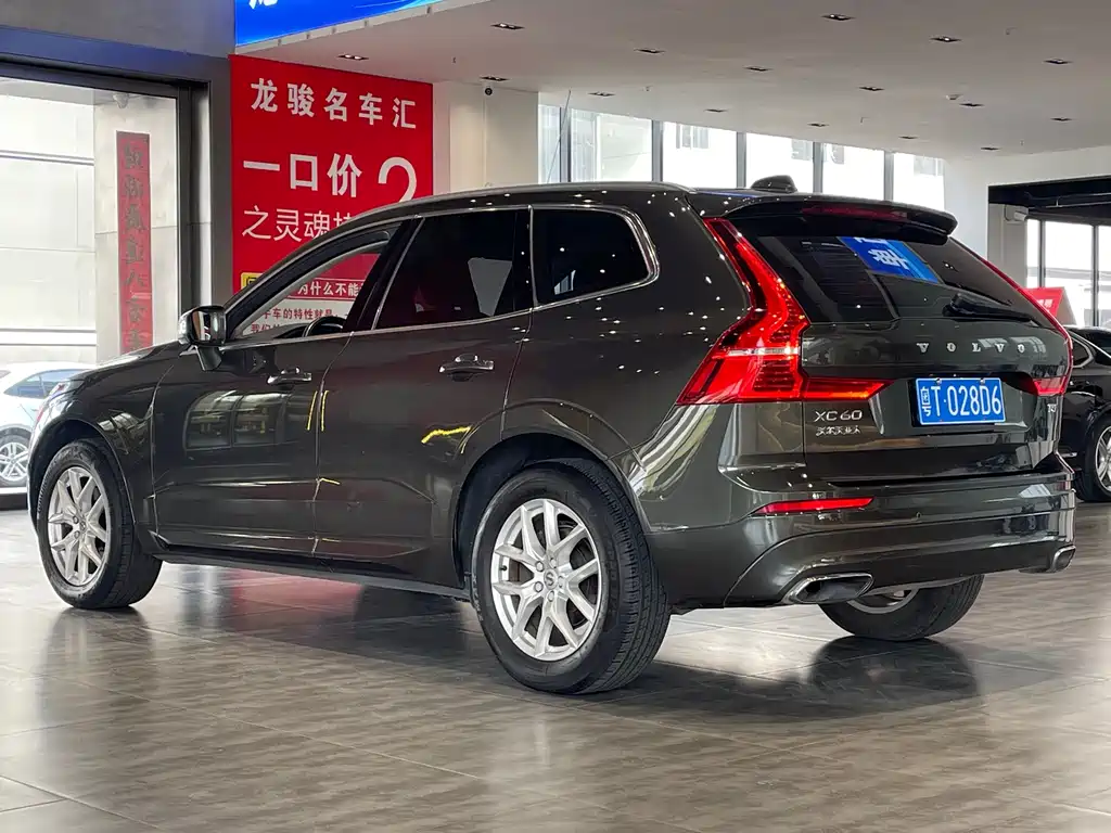 Volvo XC60 2019 T5 Four-wheel Drive Smart Edition National VI купить на сайте DeffCars
