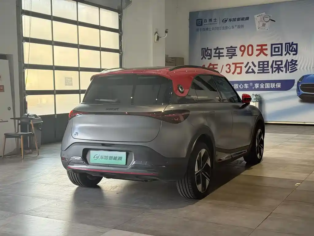 elf #1 2022 BRABUS Performance Edition купить на сайте DeffCars
