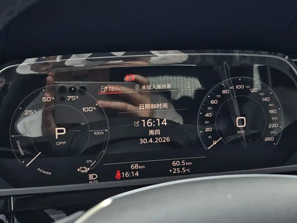 Audi e-tron 2021 50 quattro premium model купить на сайте DeffCars