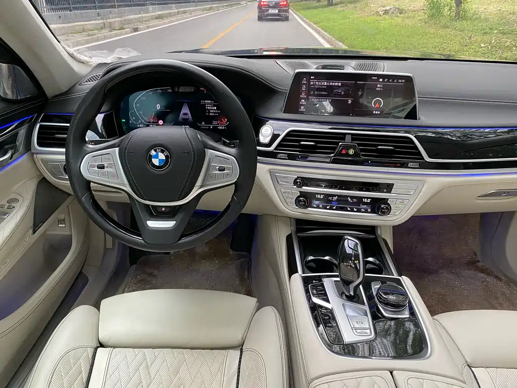 BMW 7 Series 2022 740Li xDrive Executive Luxury Package купить на сайте DeffCars