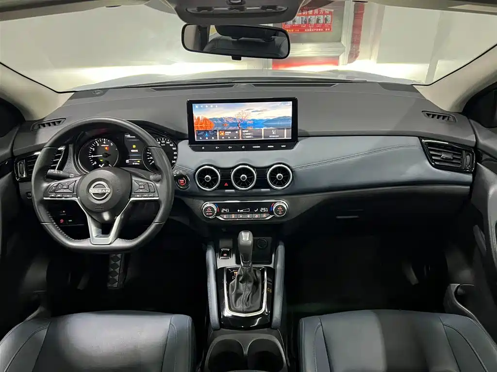 Qashqai 2025 Honor 2.0L CVT XV+ Leading Edition купить на сайте DeffCars