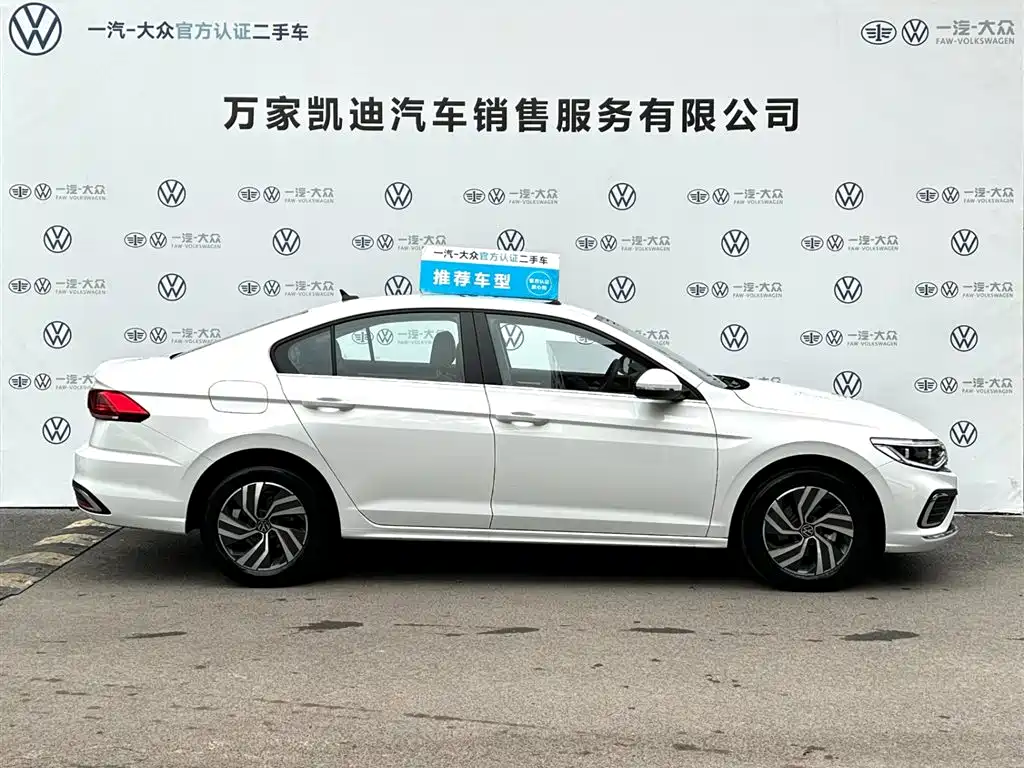 Bora 2026 200TSI DSG Yue Xing Navigation Edition купить на сайте DeffCars