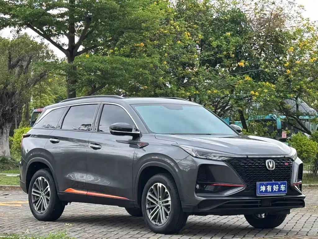 Changan CS75PLUS 2021 1.5T automatic premium model купить на сайте DeffCars