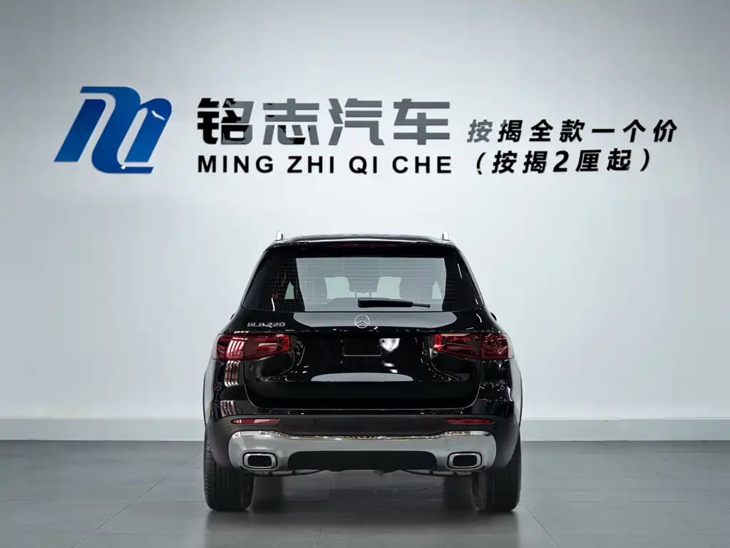 Mercedes-Benz GLB 2024 GLB 220 Dynamic купить на сайте DeffCars