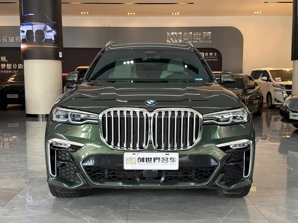 BMW X7 2021 xDrive40i Executive M Sports Package купить на сайте DeffCars
