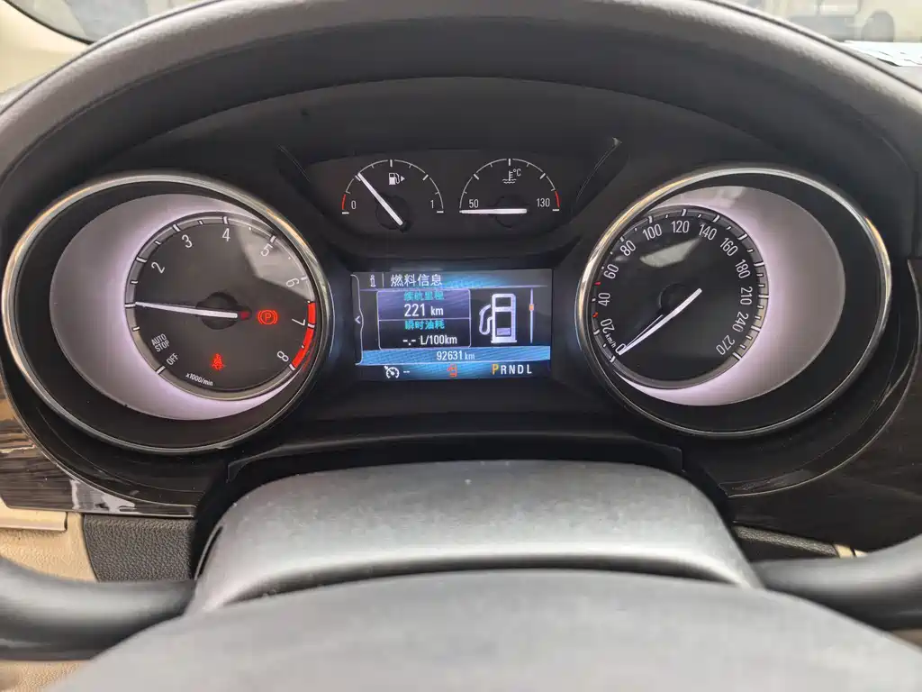 Weilan 2019 Sedan 15S Automatic Leading Type купить на сайте DeffCars