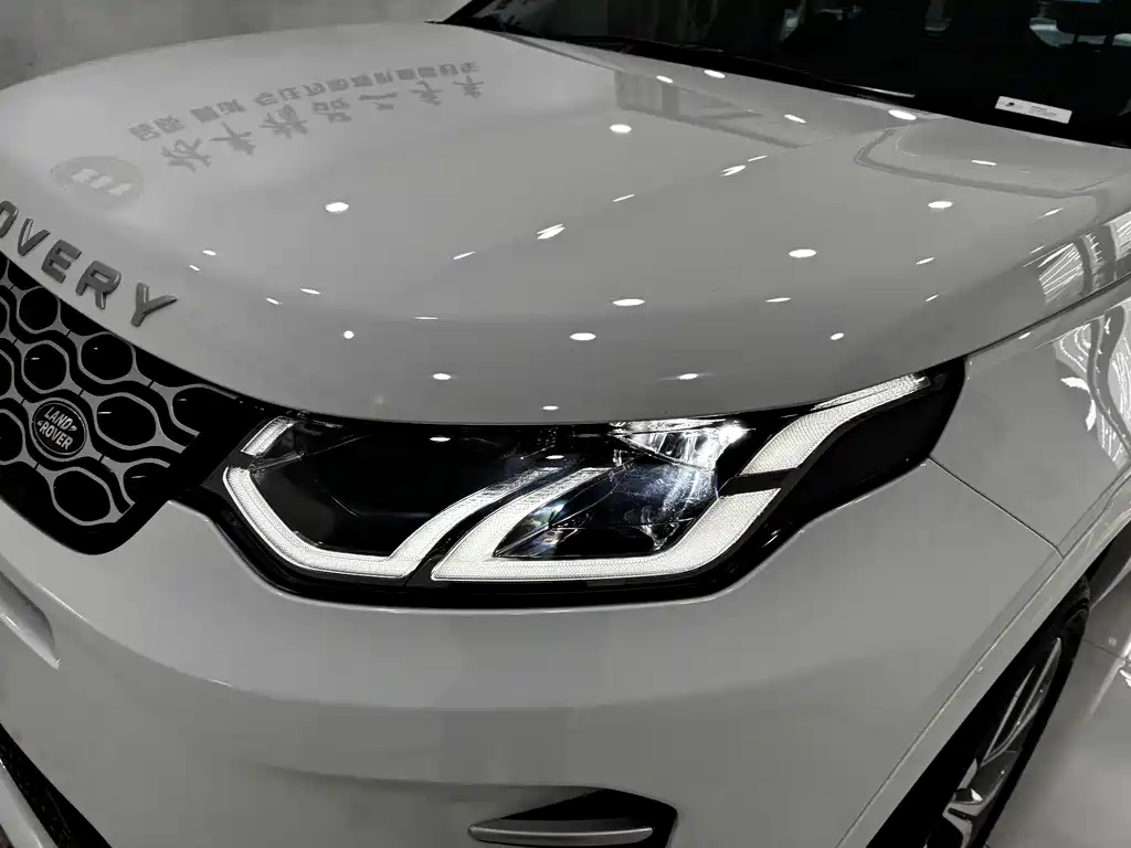 Discovery Sport 2025 249PS Performance Technology Edition купить на сайте DeffCars