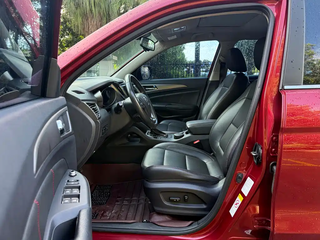 Changan CS75 2016 1.8T automatic premium type National IV купить на сайте DeffCars