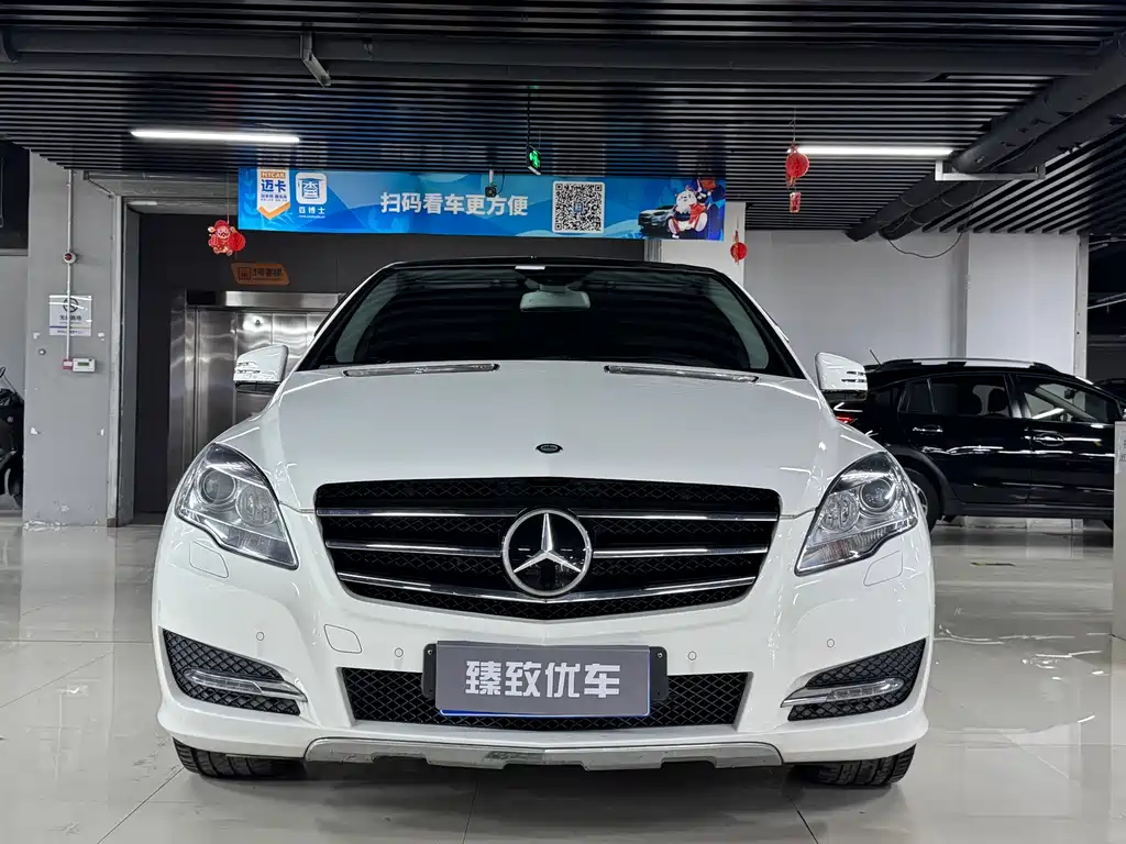 Mercedes-Benz R-Class 2017 R 320 4MATIC Business Edition купить на сайте DeffCars