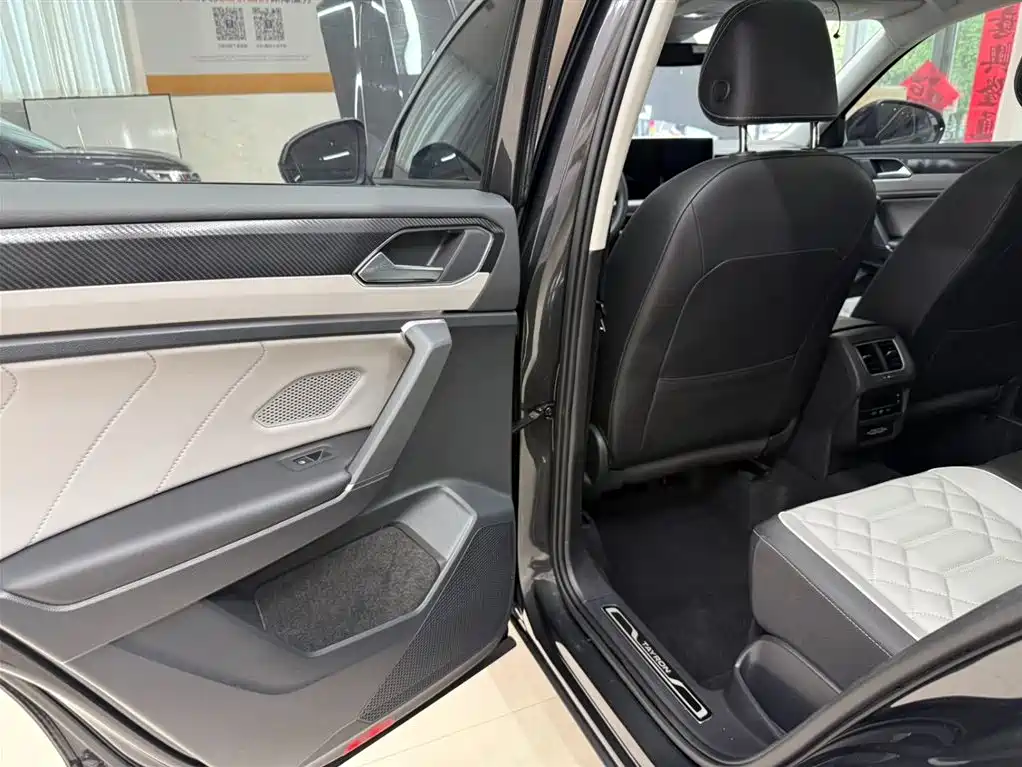 Tanyue 2023 280TSI 2WD Luxury Plus Advanced Edition купить на сайте DeffCars