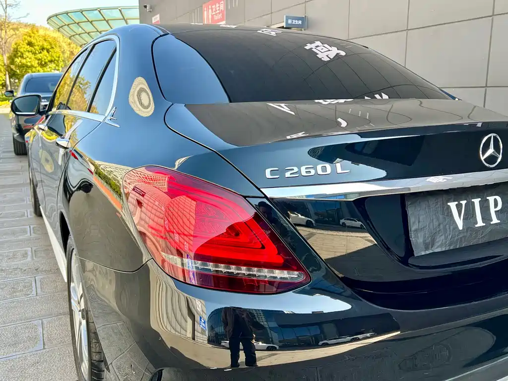 Mercedes-Benz C-Class 2019 facelift C 260 L sports version купить на сайте DeffCars
