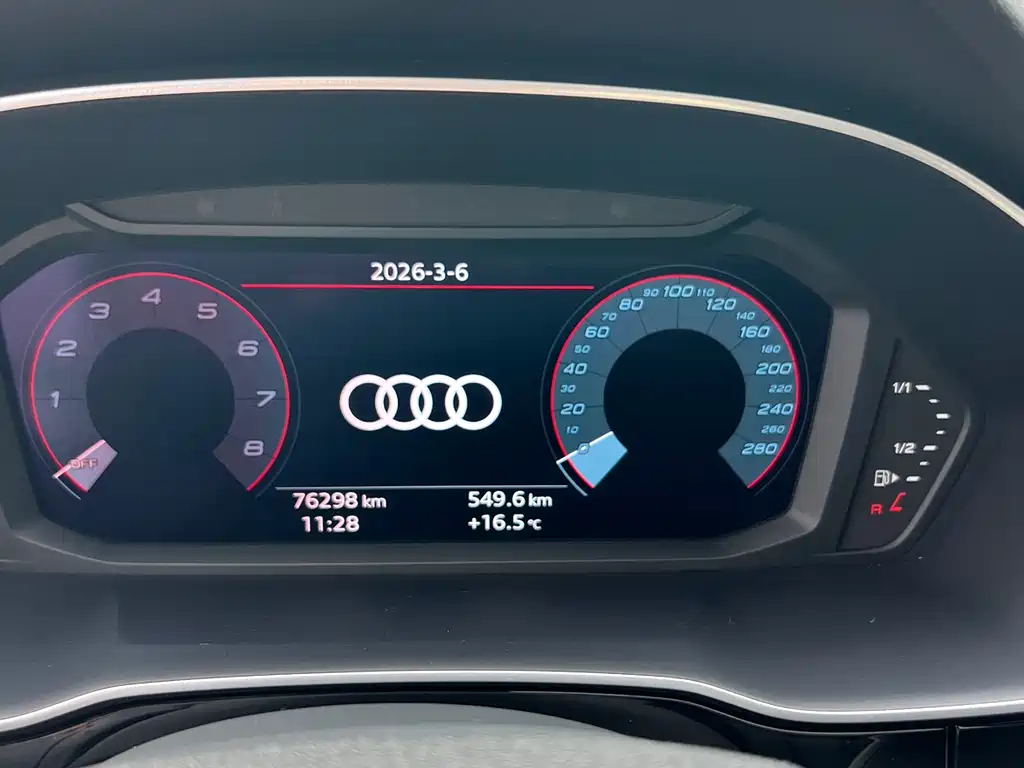 Audi Q3 2022 35 TFSI Fashionable and Dynamic купить на сайте DeffCars